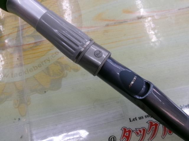 アルゴス真鯛 30-360 IGS