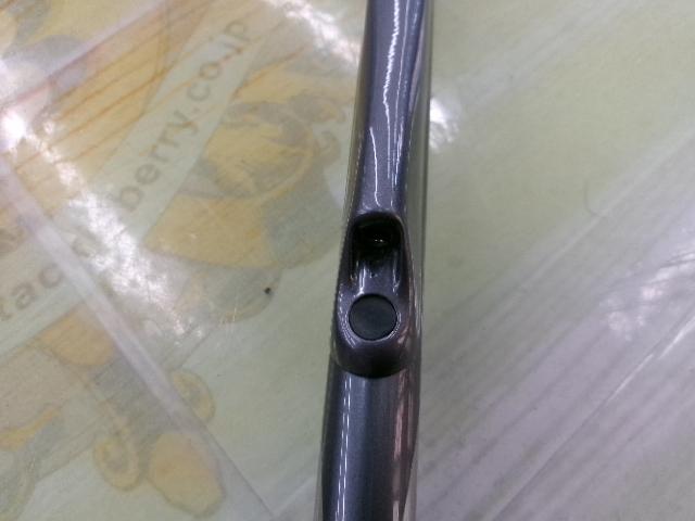 アルゴス真鯛 30-360 IGS