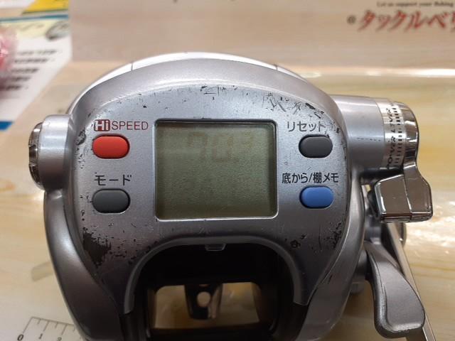 Daiwa SEABORG 500e 電動リール 19-seaborg-500jp_js-500jp-1.