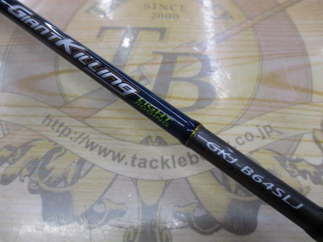 ジャイアントキリング 2312513450912_sub10_LL.jpg