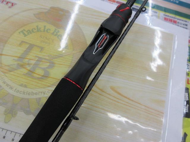 20ゾディアス 164L-BFS-2｜＠ベリーネット 日本最大新品中古釣具