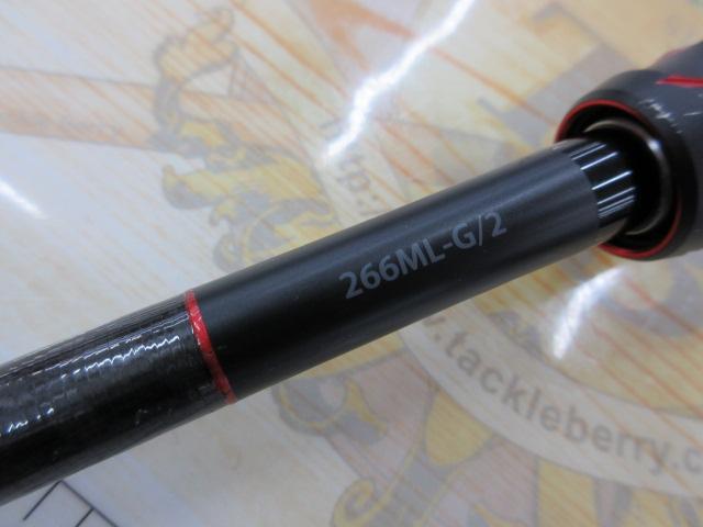 20ゾディアス 266ML-G/2｜＠ベリーネット 日本最大新品中古釣具