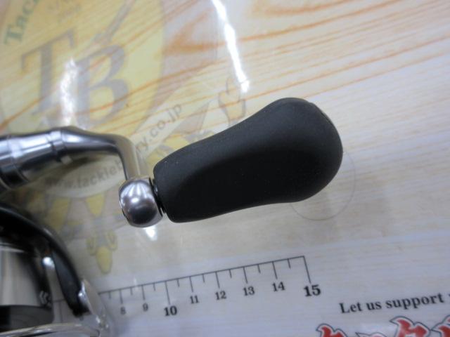 24セルテート LT5000D-XH