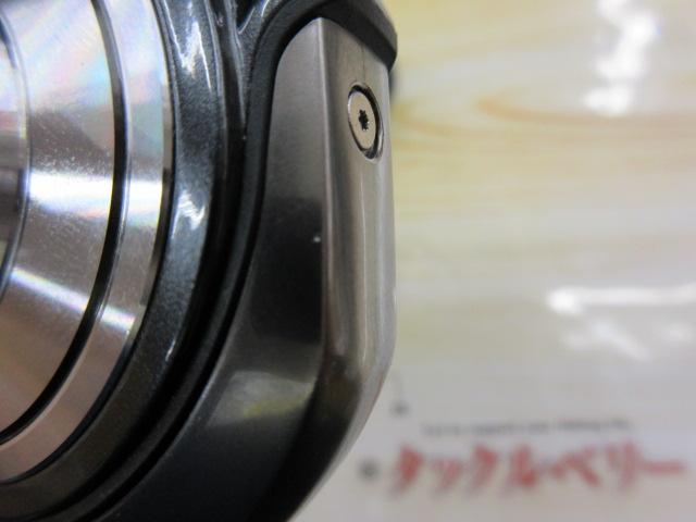 24セルテート LT5000D-XH