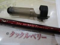 早潮SP 20号 30-33SI Z-T