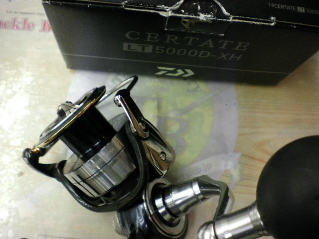 19セルテート LT5000D-XH｜＠ベリーネット 日本最大新品中古釣具