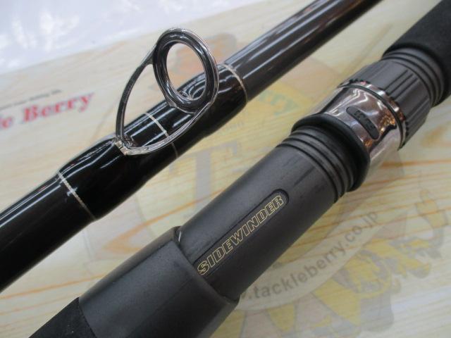 サイドワインダーHGC-83∞R