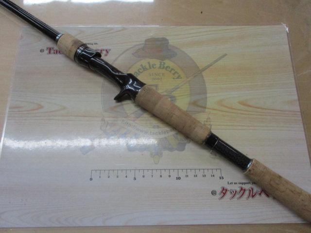 ブラックレーベル BLX SG 701MHXB