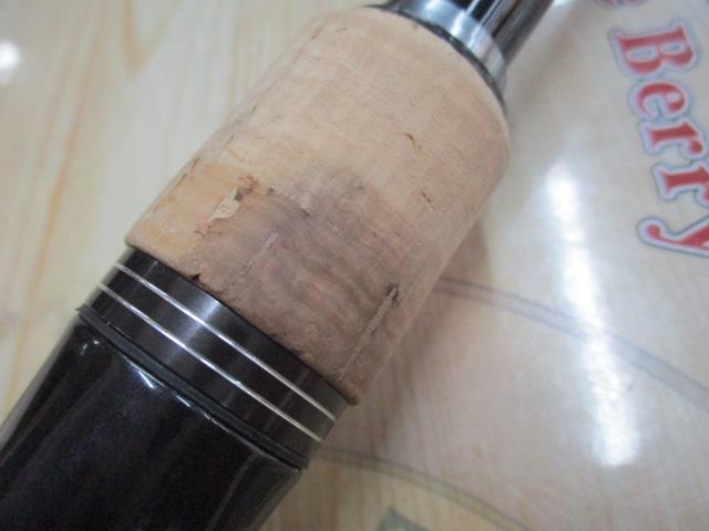 ブラックレーベル BLX SG 701MHXB