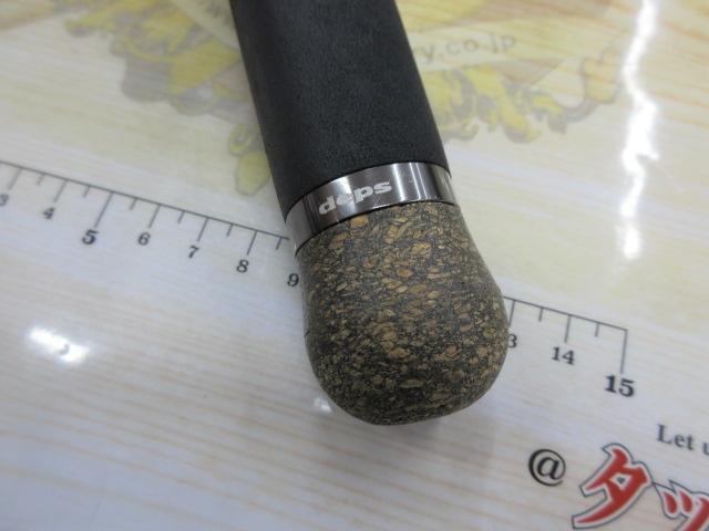 サイドワインダーグレートパフォーマーTGC-70HR/GP