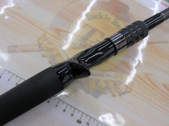 サイドワインダーグレートパフォーマーTGC-70HR/GP