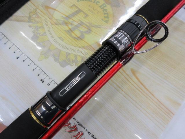 Mercali.極上備品　ワールドシャウラBG 2838-R2 Mercali.極上備品 ワールドシャウラBG 2838-R2 極上備品