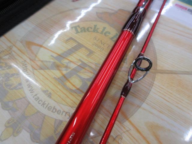 ワールドシャウラBG2838-R2 シマノ(SHIMANO) 20 ワールドシャウラ BG 2838R-2 ワールド