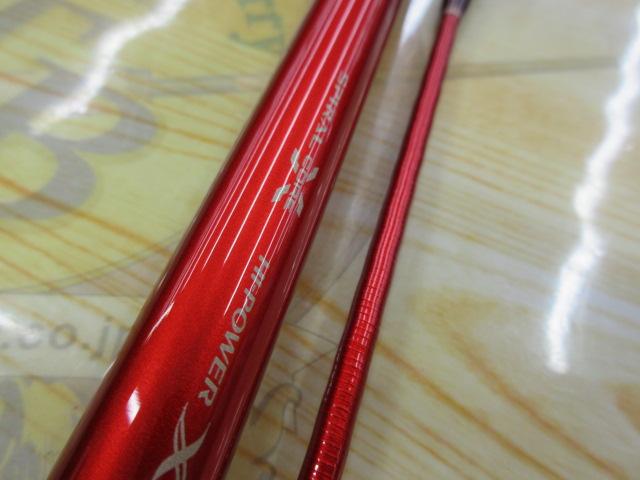 20ワールドシャウラ BG 2838R-2｜＠ベリーネット 日本最大新品中古釣具