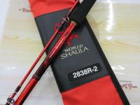 20ワールドシャウラ BG 2838R-2