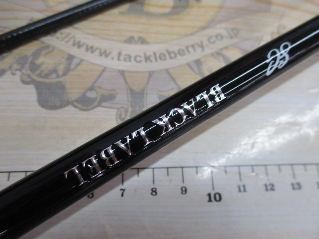 ブラックレーベル BLX SG 682L/MLXS-ST｜＠ベリーネット 日本