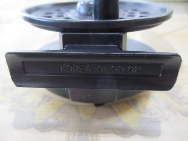 フライマックス56