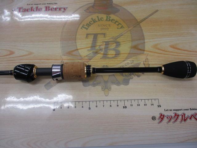 シルバーナラゴ 59ボトム｜＠ベリーネット 日本最大新品中古釣具