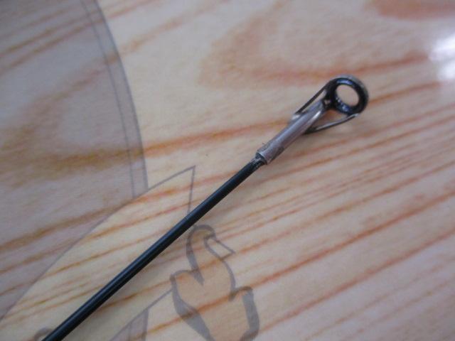 マジカルトラウト MTS-TE55MUL