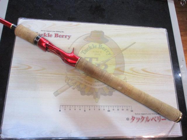 18ワールドシャウラ 1652R-3