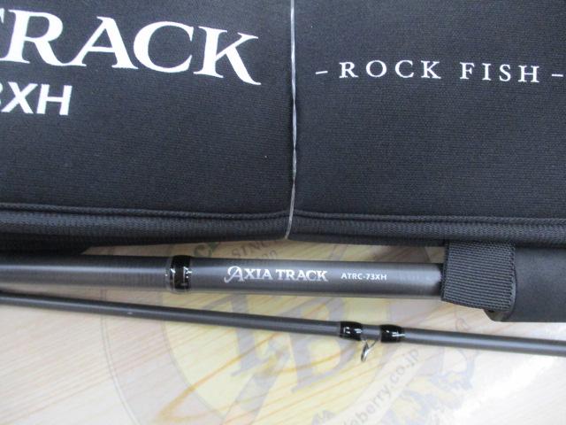 アクシアトラック ATRC-73XH