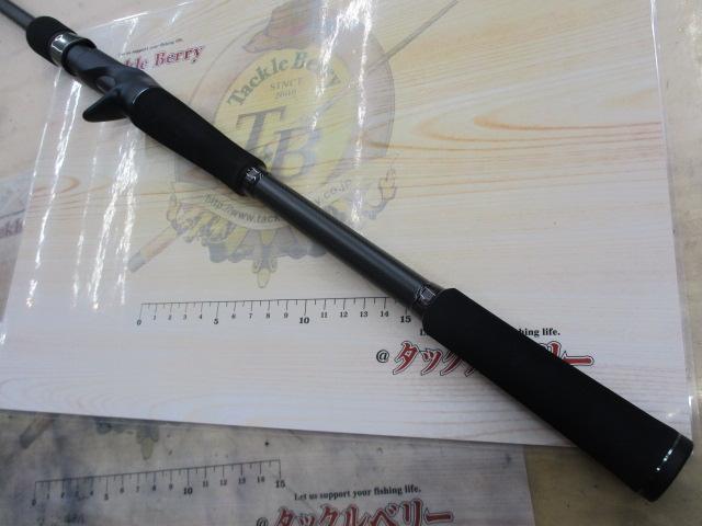 アクシアトラック ATRC-73XH