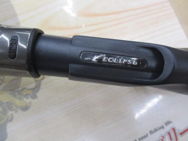 アクシアトラック ATRC-73XH