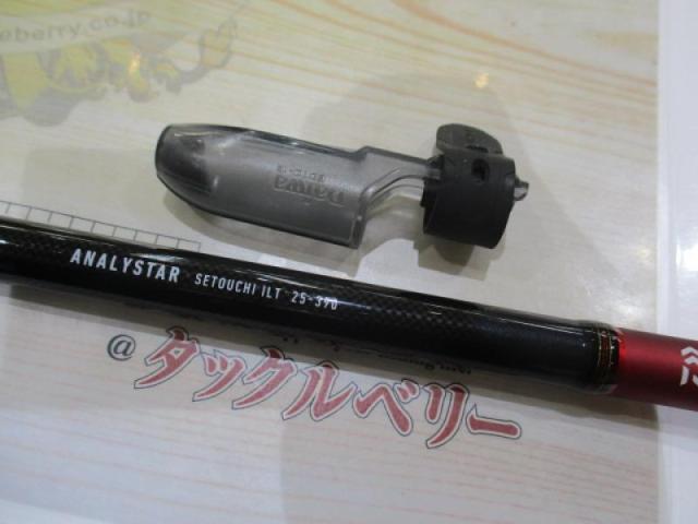 アナリスター 瀬戸内ILT 25-390