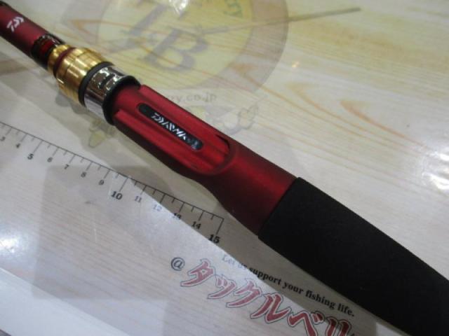 アナリスター 瀬戸内ILT 25-390