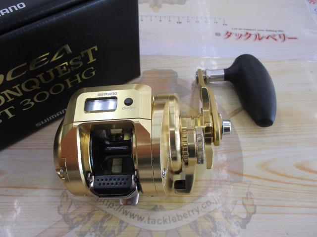 18オシアコンクエストCT 300HG｜＠ベリーネット 日本最大新品