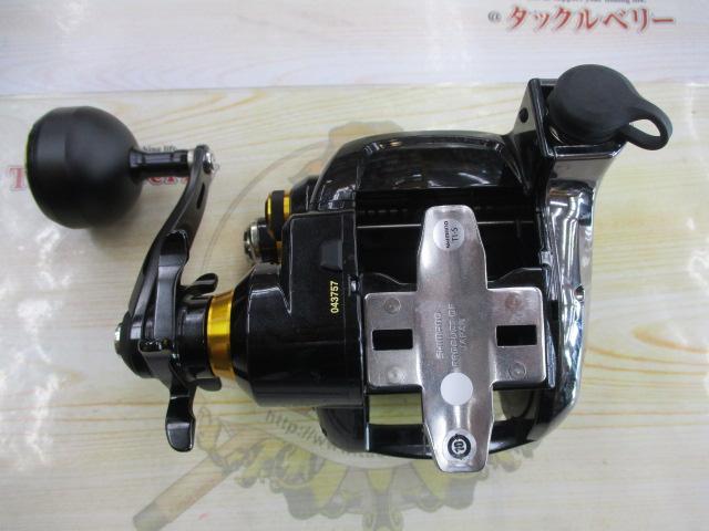 21ビーストマスター 3000EJ｜＠ベリーネット 日本最大新品中古