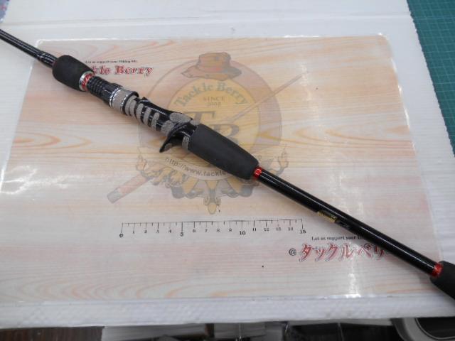 バイオインパクトカワハギ M180