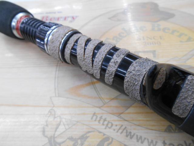 バイオインパクトカワハギ M180