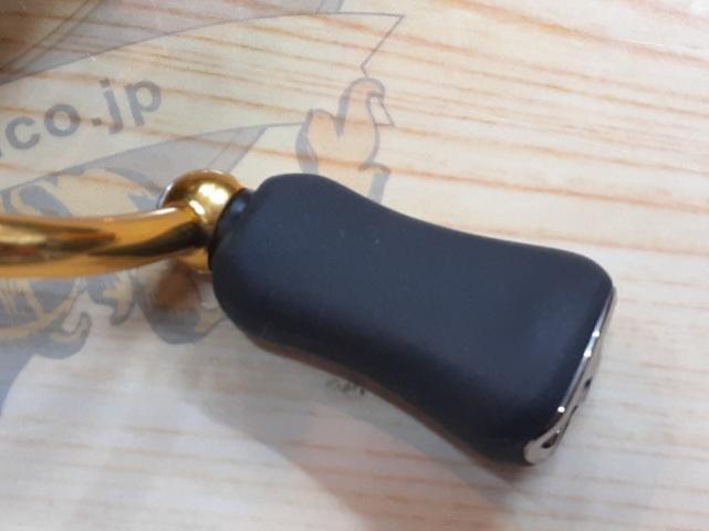 23レガリス LT1000S