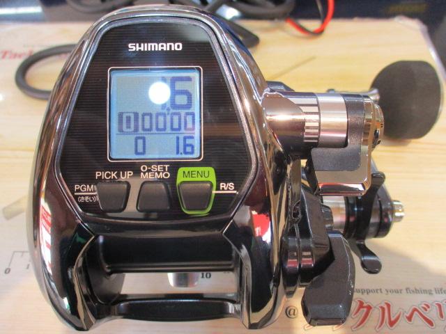 シマノ　17フォースマスター3000XP（オマケあり） シマノ (Shimano) フォースマスター 3000XP