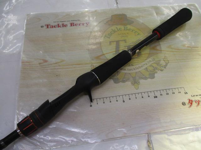 ゾディアス 1610ML