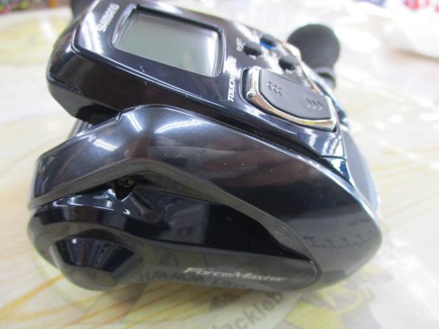 20フォースマスター 600DH