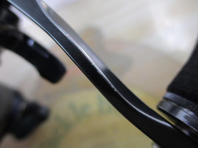 20フォースマスター 600DH