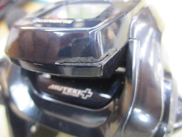 20フォースマスター 600DH