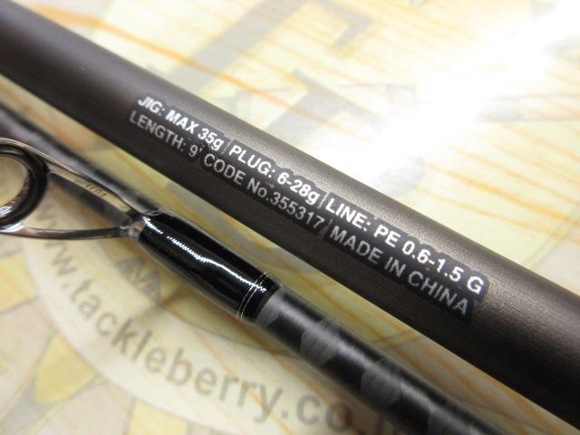【中古/未使用品】 シマノ 23 ディアルーナ S90ML  /B244Y 中古/未使用品】 シマノ 23 ディアルーナ S90ML /B244Yの通販 by