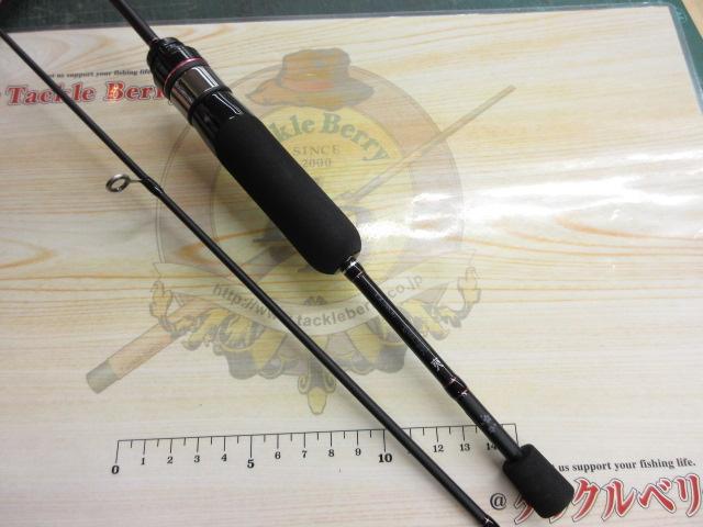 ラグゼ　宵姫爽　S53FL-solid がまかつ ラグゼ 宵姫 爽 S53FL-solid 24653 - 釣具のポイント