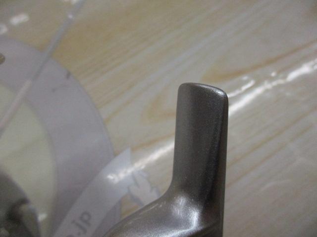 11バイオマスター 1000S