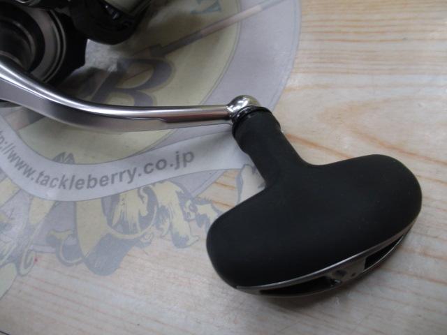 19セルテート LT4000-C