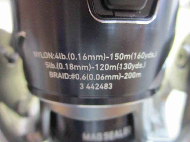 25カルディア LT2500S-XH