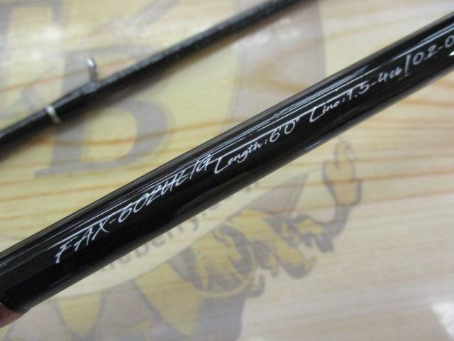 ファインテール FAX-602UL/G