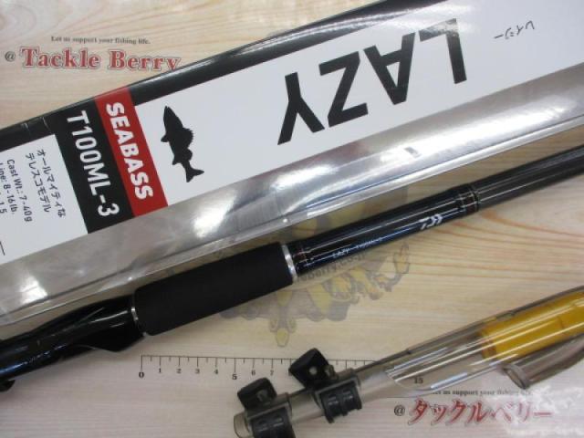 ダイワ LAZY レイジー T100ML-3 Amazon | ダイワ(DAIWA) シーバスロッド LAZY T100ML-3 釣り竿