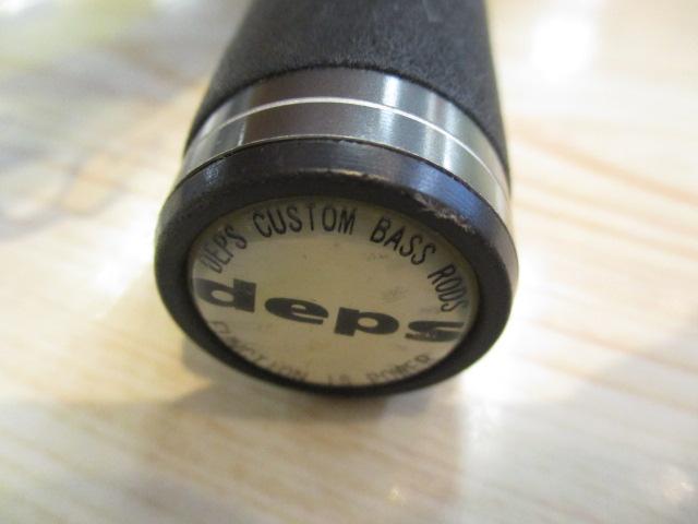 サイドワインダーグレートパフォーマーHGC-76XRFテレスコ/GP