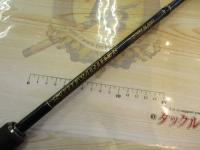 サイドワインダーグレートパフォーマーHGC-76XRFテレスコ/GP