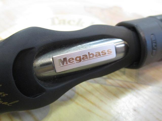 デストロイヤー F2-63X7(X7)ITSリールシート