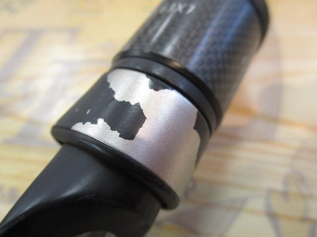 デストロイヤー F2-63X7(X7)ITSリールシート